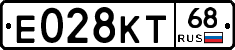 Е028КТ68 - 