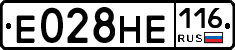 Е028НЕ116 - 