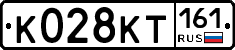 К028КТ161 - 