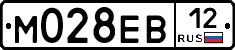 М028ЕВ12 - 