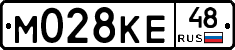 М028КЕ48 - 