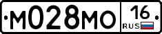 М028МО16 - 
