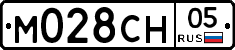 М028СН05 - 