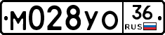 М028УО36 - 