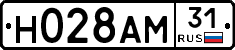 Н028АМ31 - 