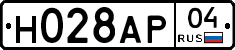 Н028АР04 - 