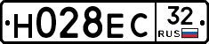 Н028ЕС32 - 