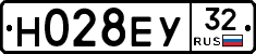 Н028ЕУ32 - 