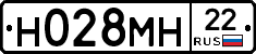 Н028МН22 - 