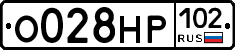 О028НР102 - 