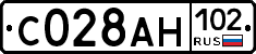 С028АН102 - 