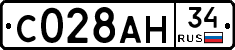 С028АН34 - 