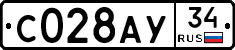 С028АУ34 - 