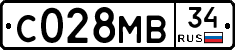 С028МВ34 - 
