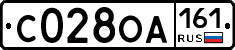 С028ОА161 - 