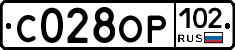 С028ОР102 - 