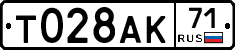 Т028АК71 - 