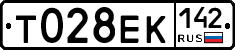 Т028ЕК142 - 