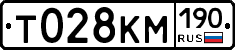 Т028КМ190 - 