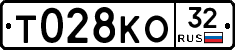 Т028КО32 - 