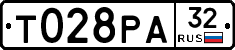 Т028РА32 - 