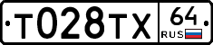 Т028ТХ64 - 