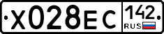 Х028ЕС142 - 