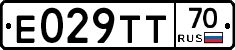 Е029ТТ70 - 