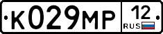 К029МР12 - 