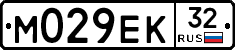 М029ЕК32 - 