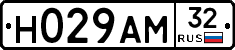 Н029АМ32 - 