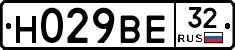 Н029ВЕ32 - 