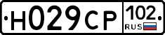 Н029СР102 - 