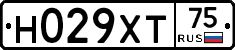 Н029ХТ75 - 