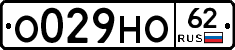 О029НО62 - 