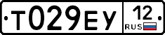 Т029ЕУ12 - 