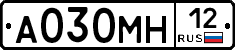 А030МН12 - 