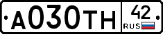 А030ТН42 - 