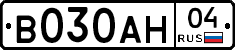 В030АН04 - 