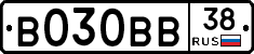 В030ВВ38 - 