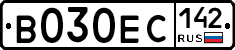 В030ЕС142 - 