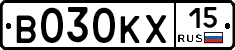 В030КХ15 - 