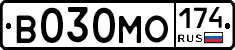 В030МО174 - 