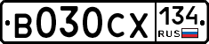 В030СХ134 - 
