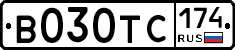 В030ТС174 - 