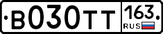 В030ТТ163 - 