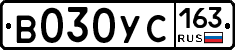 В030УС163 - 