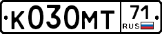 К030МТ71 - 