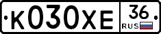 К030ХЕ36 - 