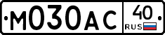 М030АС40 - 